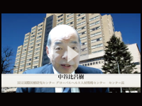 コロナの時代に求められるグローバルヘルス人材と採用のための対策