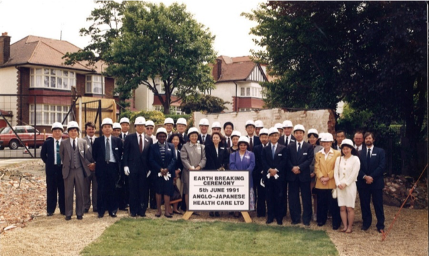 ロンドン医療センター起工式　1991年
